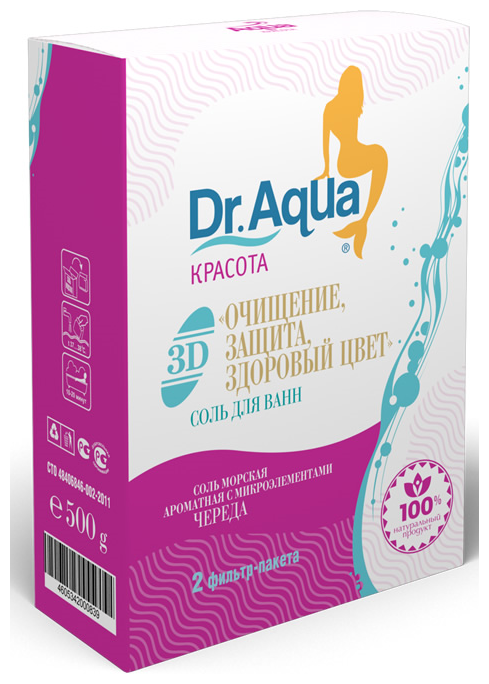 Соль морская DR. AQUA череда 500г