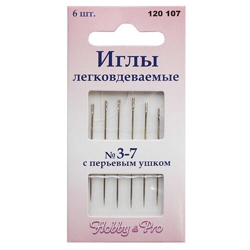 Иглы с «перьевым» ушком Hobby and Pro №3-7, 120107