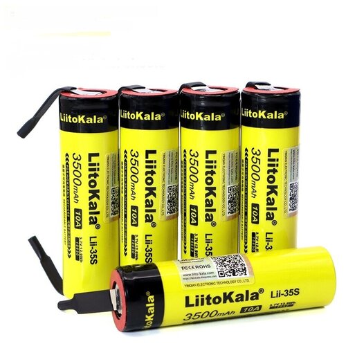 Аккумулятор LiitoKala Lii-35S 3500mAh c выводами под пайку лот из 5ти штук.
