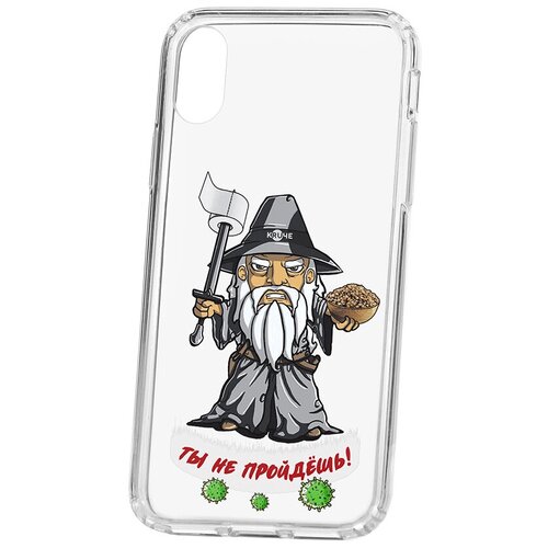 фото Чехол на айфон x kruche print вирус не пройдет кruче