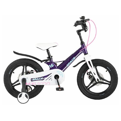 фото Велосипед "maxiscoo" space, делюкс 16" (2021) (onesize, фиолетовый)