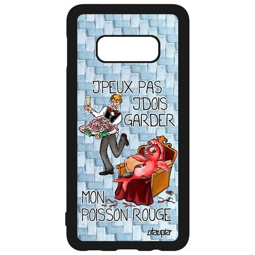 фото Защитный чехол на смартфон // galaxy s10e // "не могу - у меня красная рыбка!" юмор крутой, utaupia, голубой