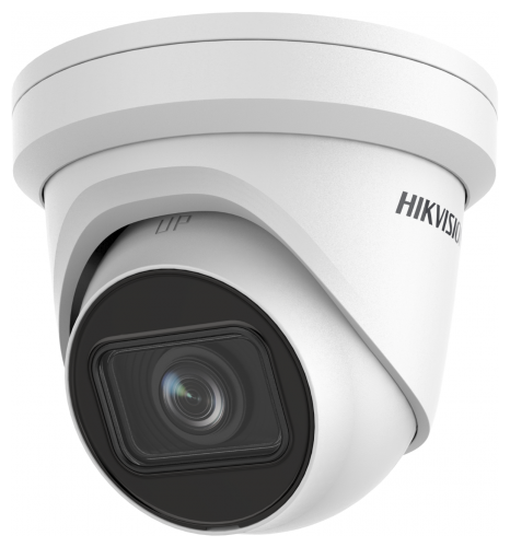 Видеокамера IP Hikvision Ds-2cd2h83g2-izs 2.8-12мм цветная корп: белый Ds-2cd2h83g2-izs