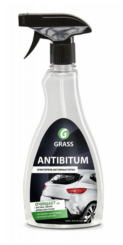 150105 Очиститель Битумных Пятен Antibitum Спрей Grass 500мл Grass GraSS арт. 150105