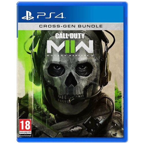 Игра Call of Duty: Modern Warfare II 2 (PlayStation 4, Русская версия)