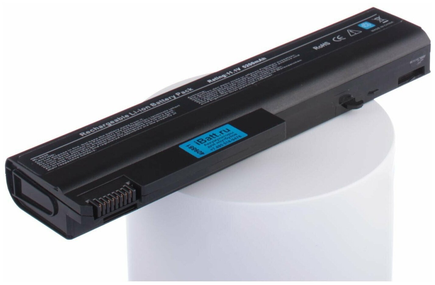 Аккумуляторная батарея iBatt iB-B1-A520H 5200mAh для ноутбуков HP-Compaq 486296-001 HSTNN-I44C HSTNN-I44C-A