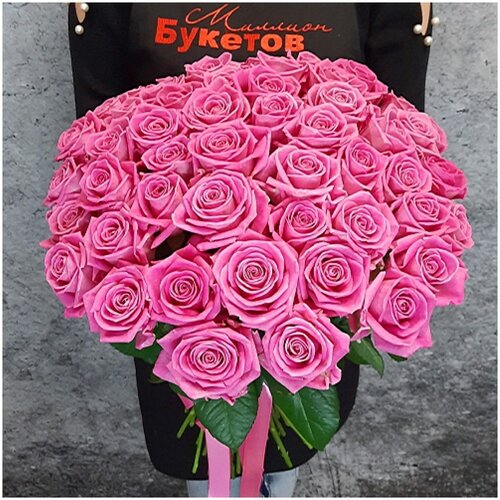 51 розовая роза 50 см