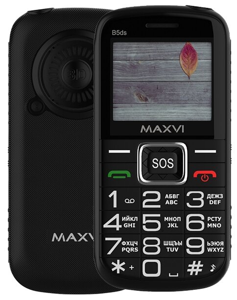 Мобильный телефон Maxvi B5ds Черный