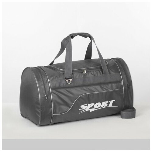 Сумка спортивная SumkAMeN56 см, серый сумка спортивная sumkamen56 см красный