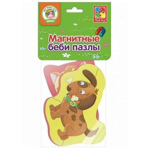 фото Магнитные мягкие пазлы котенок и щенок, vladi toys