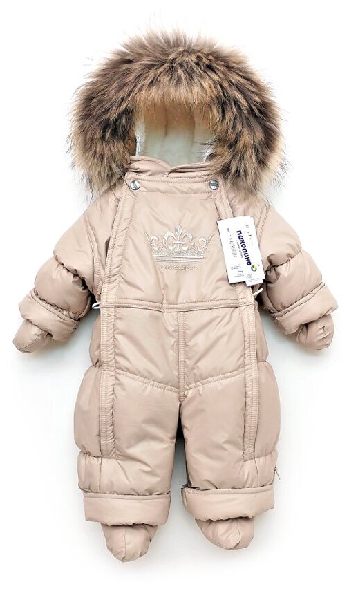 фото Комбинезон-трансформер Пиколино "Корона"