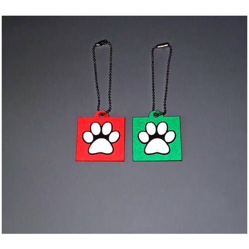 Светоотражающий брелок\фликер Светлый элемент Лапка мини 2