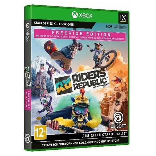 Riders Republic. Freeride Edition (Xbox One/Series X/S, Русские субтитры)