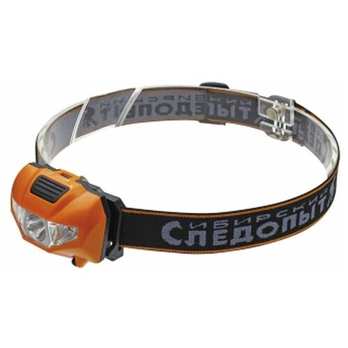 фото Фонарь налобный "сибирский следопыт-кварк", 1 cob + 2 led, 3хааа/240/