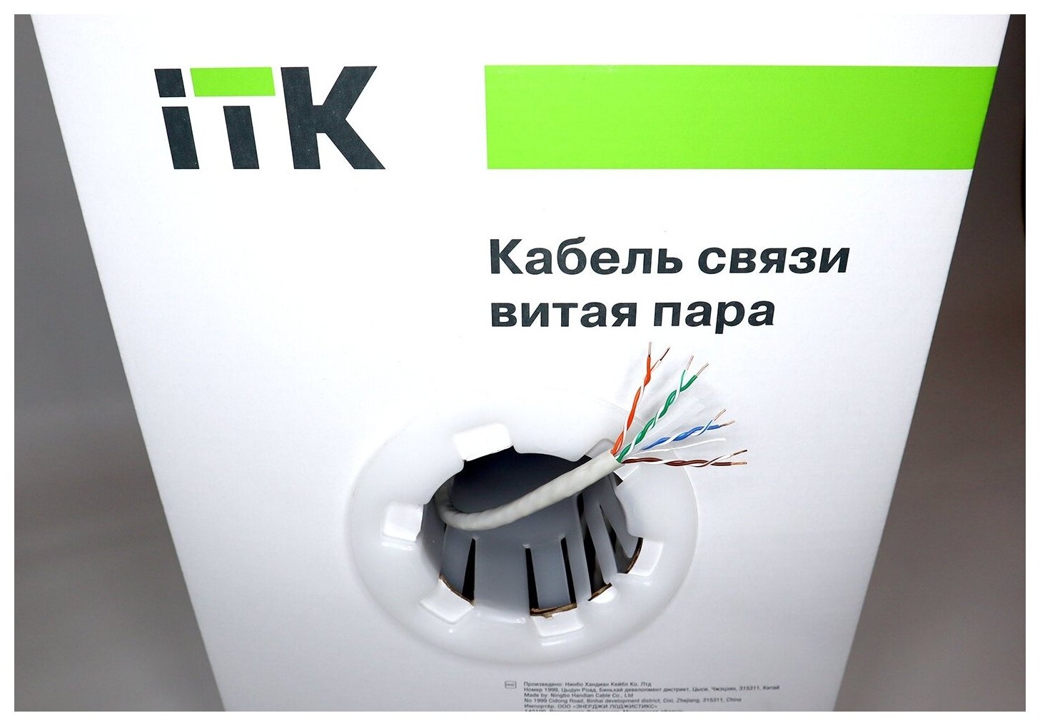Кабель витая пара UTP кат. 6 ITK 4х2х23AWG медная solid, 50 метров ...