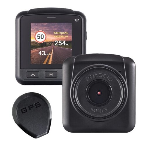 Ультракомпактный видеорегистратор Roadgid Mini 3 GPS Wi-Fi с ночной съемкой и оповещениями о камерах