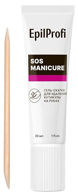 EpilProfi / Набор SOS MANICURE Гель-скатка для удаления кутикулы на руках 30 мл и маникюрная палочка