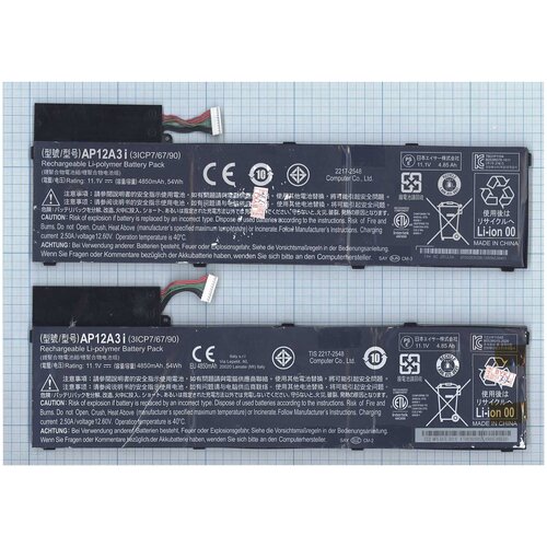 фото Аккумуляторная батарея для ноутбука acer kt.00303.002 sino power