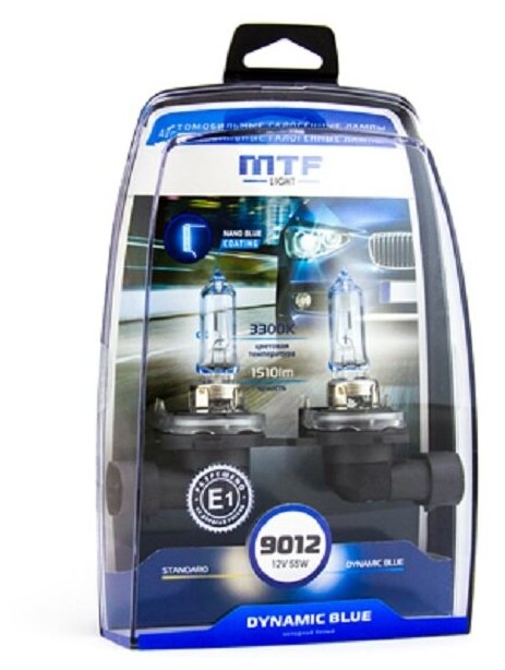 Галогеновые лампы MTF light Dynamic Blue 3300K HIR2(9012) (2 лампы)