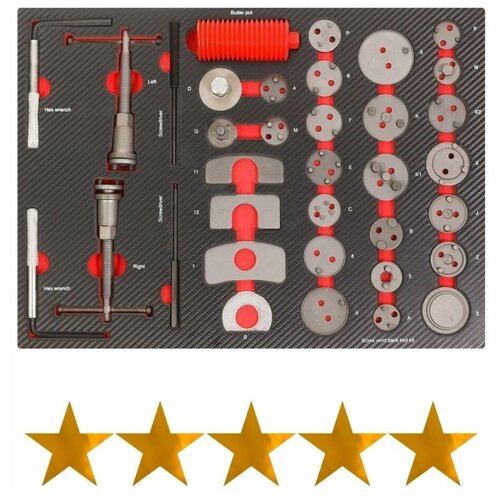 Набор инструментов для обслуживания тормозных суппортов 35пр, в ложементе EVERFORCE EF-21037