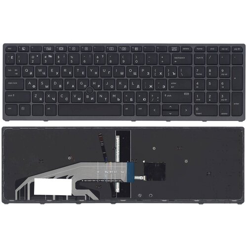 Клавиатура для ноутбука HP ProBook 470 G3 черная с подсветкой и указателем 2350₽