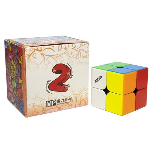 Кубик Рубика скоростной магнитный QiYi (MoFangGe) MP 2x2 M, color головоломка qiyi mofangge 2x2x2 pyraminx