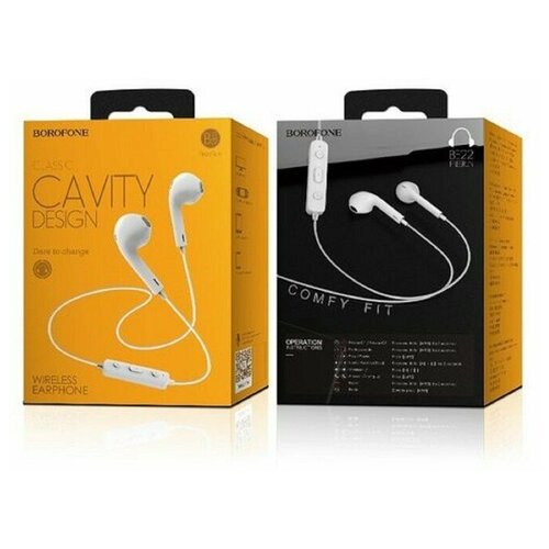 Наушники Borofone BE22 беспроводные вкладыши BT 42 80 мАч микрофон белые 208000₽