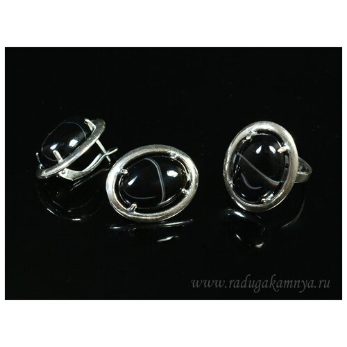 Комплект бижутерии: кольцо, серьги, агат, размер кольца 20, черный