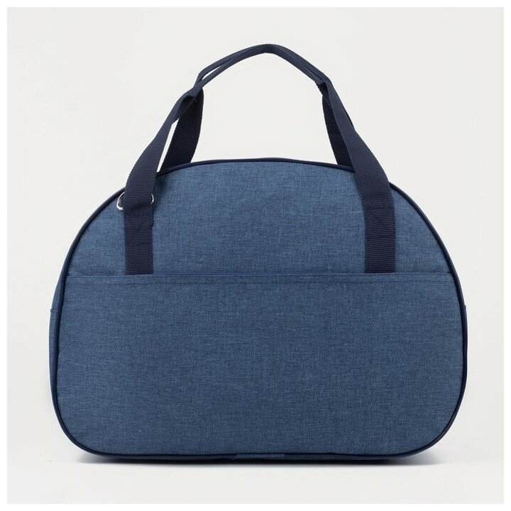 TL Сумка дорожная на молнии, 2 наружных кармана, длинный ремень, цвет синий