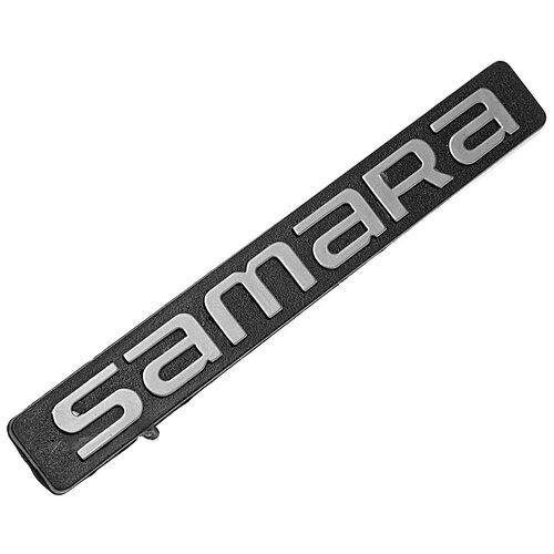 Орнамент задка SAMARA Сызрань 2108-8212212-10 606₽