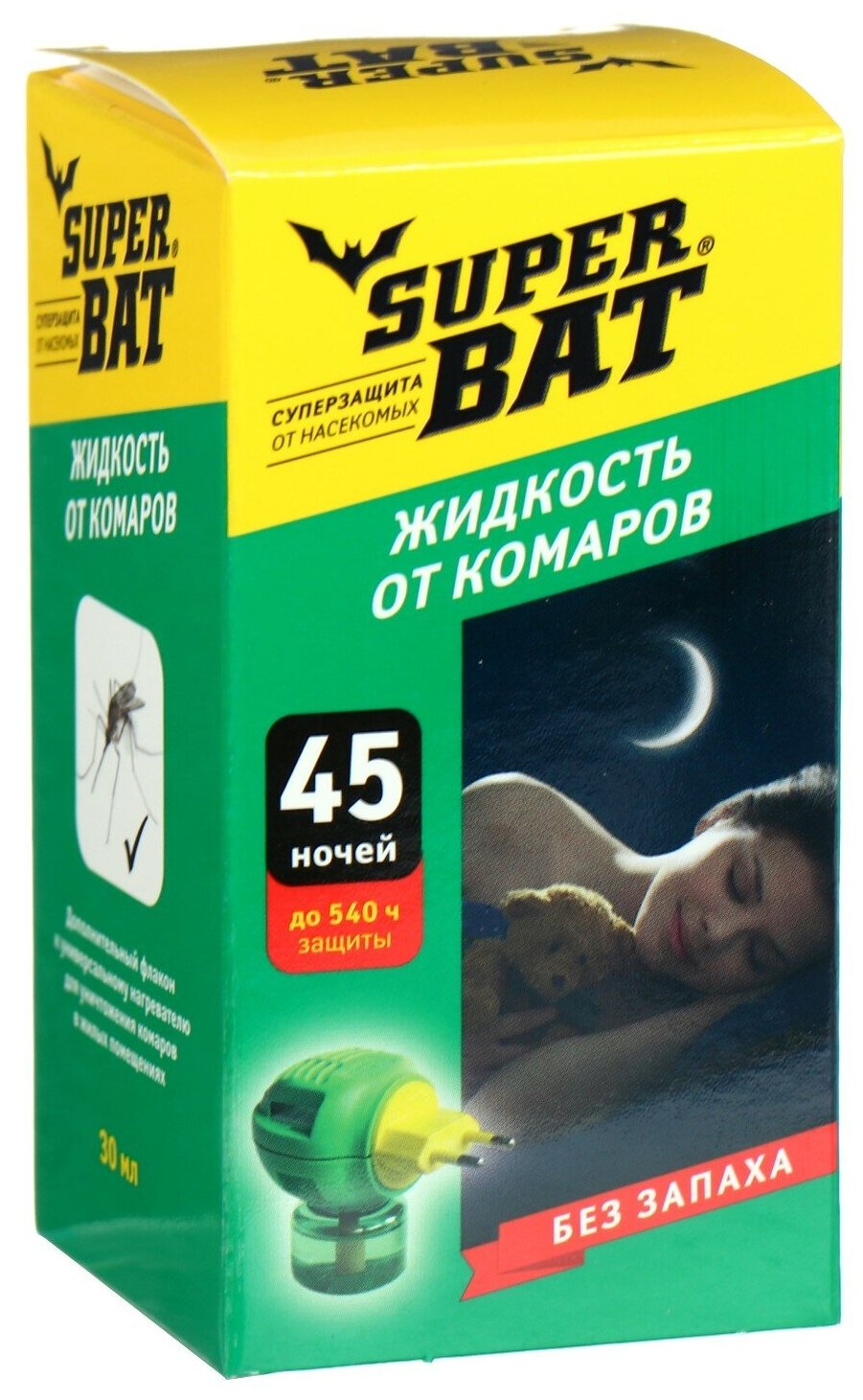 Дополнительный флакон-жидкость от комаров "SuperBAT " без запаха 45 ночей 30 мл