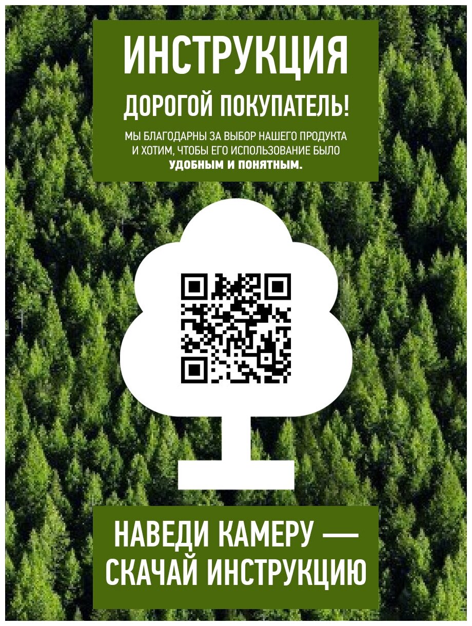 Ночник проектор детский, светильник проектор звездное небо для сна, в детскую - фотография № 8