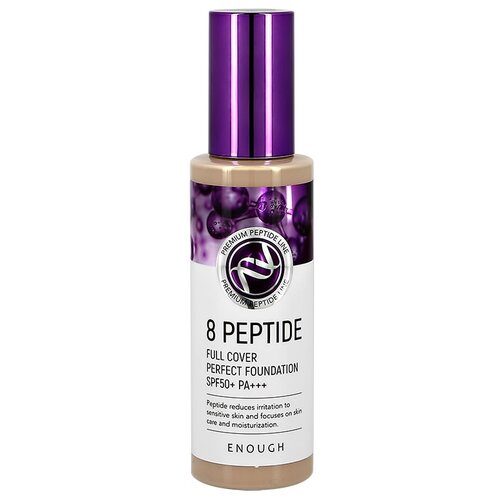 Enough тональный крем 8 Peptide Full Cover Perfect Foundation, SPF 50, 100 г, оттенок: №21, 1 шт.