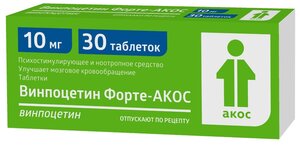 Винпоцетин Форте-АКОС таб., 10 мг, 30 шт.