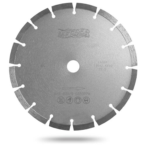 Алмазный сегментный диск Messer B/L. Диаметр 230 мм.(01-13-230)