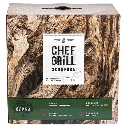 CHEF GRILL Дрова сухие Олива CHEF GRILL, Испания, 8 кг