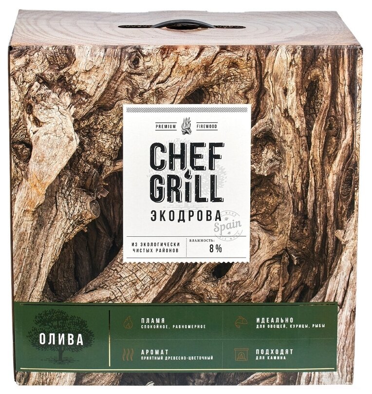 CHEF GRILL Дрова из оливы 8 кг