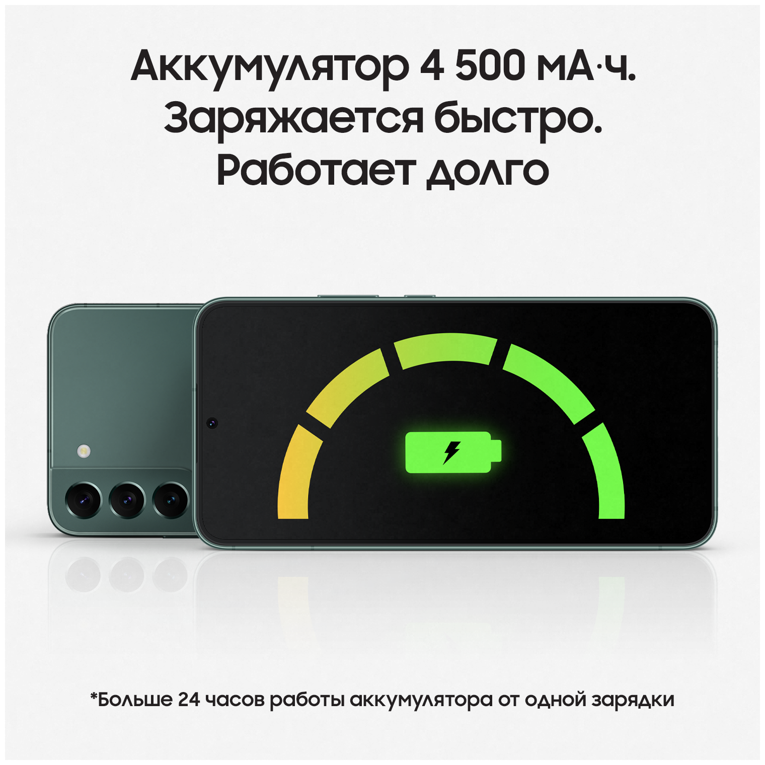 Смартфон Samsung - фото №12