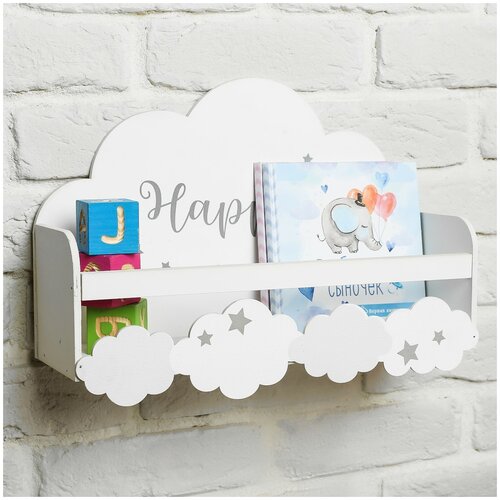 фото Полка детская под книги "облачко", 35 х 25 см. сима-ленд