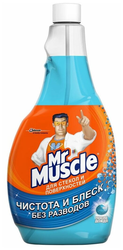 Мистер Мускул / Mr. Muscle - Средство для мытья стекол После дождя сменная бутылка 500 мл (синий)