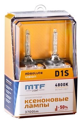 Ксеноновые лампы MTF light D1S Absolute Vision 4800K 3700lm (2 лампы)