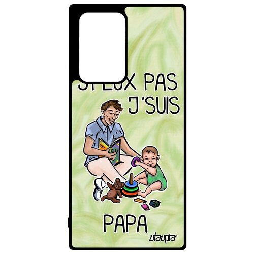 фото Противоударный чехол на телефон // galaxy note 20 ultra // "не могу - стал папой!" принт семья, utaupia, светло-зеленый