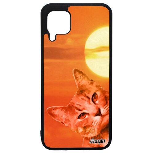 фото Защитный чехол на смартфон // huawei p40 lite // "котик" милый усатый, utaupia, оранжевый