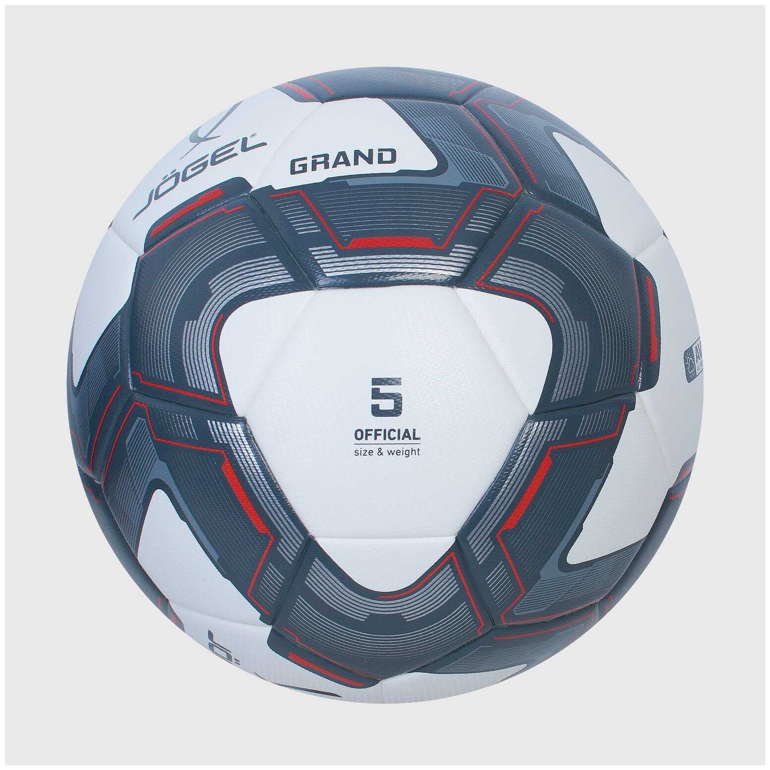 Мяч футбольный Jogel Grand, размер 5, белый