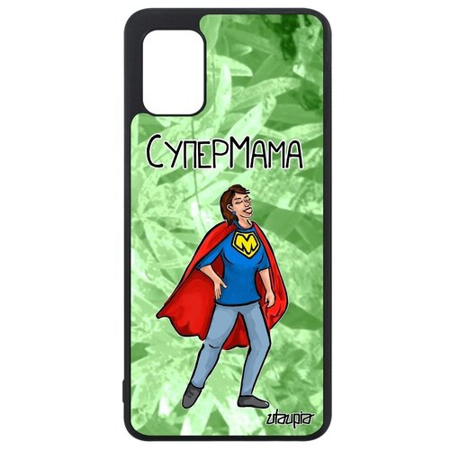 фото Модный чехол на мобильный // samsung galaxy a31 // "супермама" рисунок шутка, utaupia, светло-зеленый