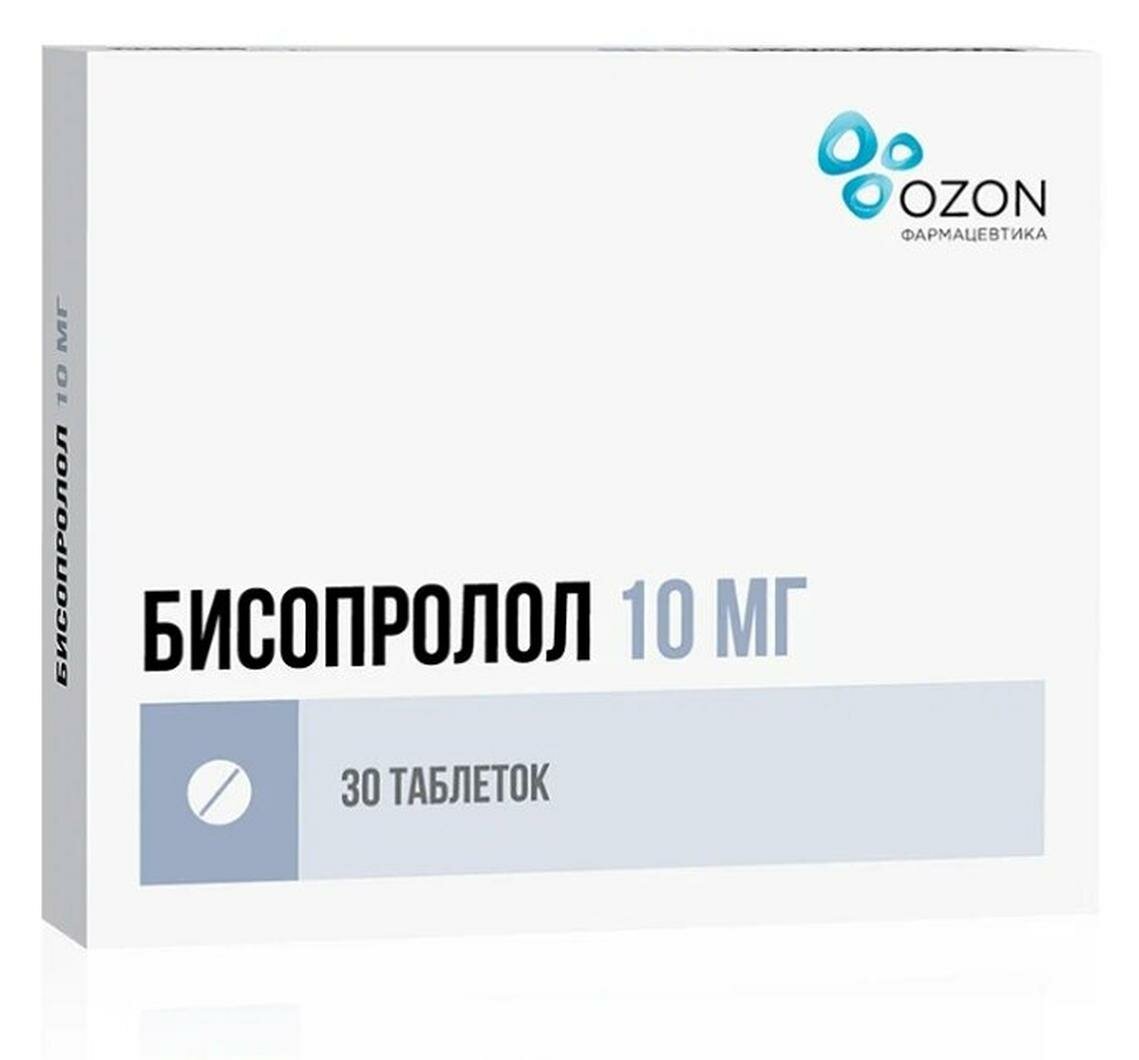 Бисопролол таб. п/о плен., 10 мг, 30 шт.