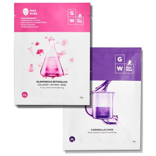 Маска для ног питательная с маслом Арганы, Маска для лица тканевая увлажняющая с ретинолом GLOW WITCH New York Набор по уходу за кожей, Корея, на подарок