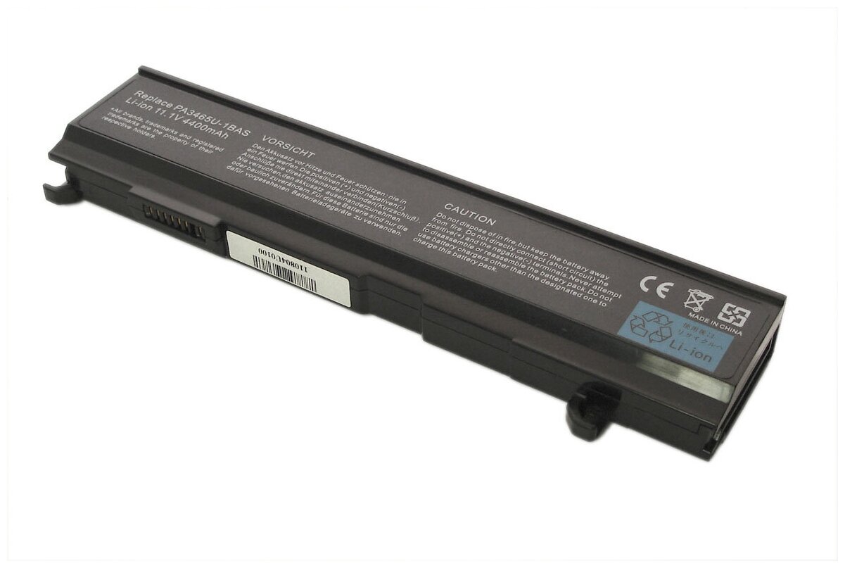 Аккумуляторная батарея для ноутбука Toshiba M70 M75 A100 (PA3465U-1BAS) 5200mAh OEM черная