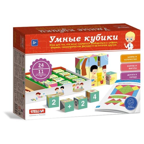 Настольная игра №54 Умные кубики