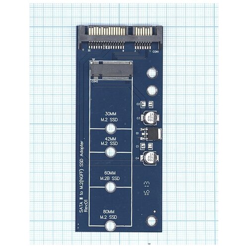 переходник корпус m 2 ngff sata usb 3 0 unionsine one protocol Переходник SATA на M.2 (NGFF) SSD